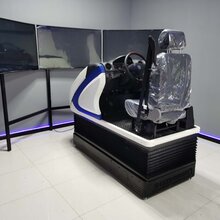 ZG-DG-D3P型动感汽车驾驶模拟器图片