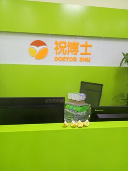 广州室内净化产品有哪些晟绿光触媒
