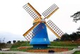 荷蘭風車廠家制造品質保證大型古典荷蘭風車出租價位