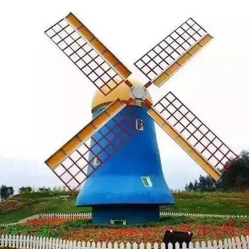 荷兰风车厂家制造品质大型古典荷兰风车出租价位