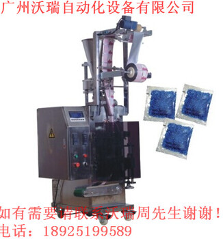 精密型颗粒包装机，广州颗粒袋装机WR-60Z行业-沃瑞