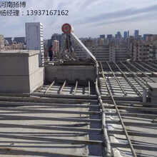 住建部颁发特种防雷资质证书古建筑防雷工程验收河南防雷公司图片