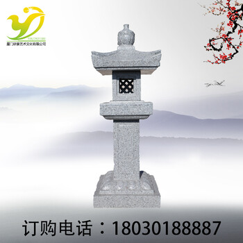 四邊形三層大燈塔
