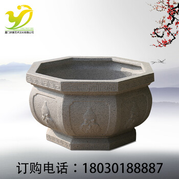 葫蘆大花缸