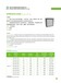 供应标准型亚高效有隔板空气过滤器