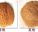 湖北汉江养殖求购棉粕菜粕豆粕麸皮鱼粉等饲料