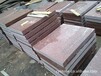 厂家生产兴县红石材工程板材-环美石材厂