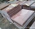 廠家生產興縣紅石材工程板材-環美石材廠