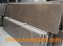 廠家生產興縣紅石材工程板材-環美石材廠圖片1