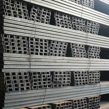 钢厂140UPE欧标槽钢大连UPN欧标槽钢现货批发280澳标槽钢