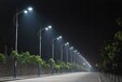 郑州LED太阳能道路灯生产厂家低价供应高杆灯节能路灯