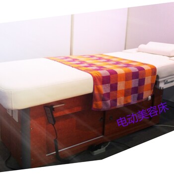 多功能熏蒸床电动美容床实木按摩床整脊床定做