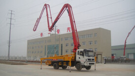蚌埠27米31米35米混凝土泵车价格厂家图片0