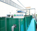 洛阳碳化硅废水处理,碳化硅废水处理施工,碳化硅废水处理工程图片