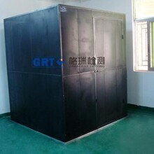 GB7000.1燈具防風(fēng)罩