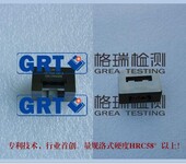 IEC60061/现货/G9灯头量规/灯头灯座量规/全套E系列灯头灯座量规