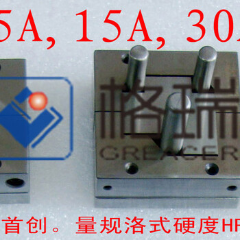 插头插座量规英规BS546Fig5通规，两极和接地插脚插头，插座和插座适配器