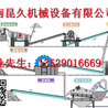 云南石料生产线切忌超标进料云南石料生产线提高运营效率