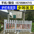 惠州龙门县pvc绿化栏杆、pvc草坪护栏生产线，量大可有优惠图片