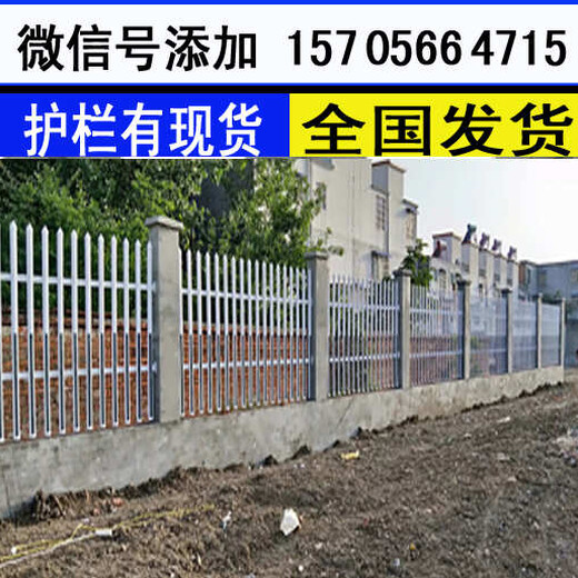 武汉蔡甸绿化护栏,绿化围栏
