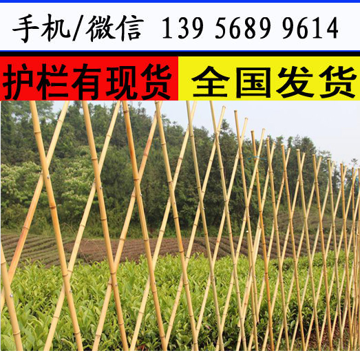 上饶市弋阳县pvc塑钢栏杆，pvc草坪护栏,木纹色护栏,墨绿色护栏