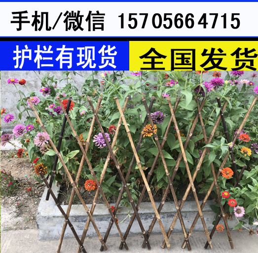 亳州市涡阳县pvc护栏，草坪护栏,哪里卖？价格设计合理