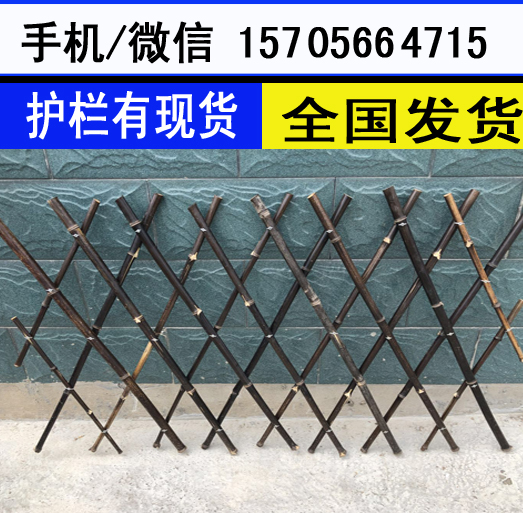 安阳市内黄县塑钢围栏、塑钢栅栏哪家好？