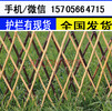 南阳市宛城区pvc护栏草坪栅栏绿化带护栏厂,木纹色护栏,墨绿色护栏