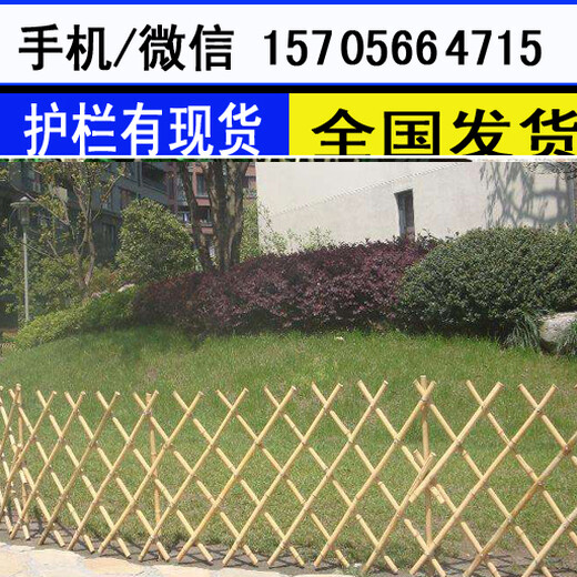 嘉兴市南湖区pvc仿木栏杆质量吗？