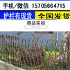 宿州萧县pvc花坛护栏pvc塑钢护栏草坪护栏