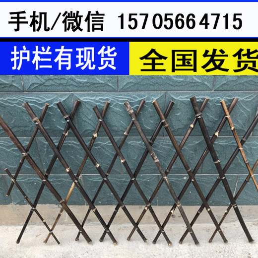 洛阳市孟津县pvc绿化栏杆塑钢围栏厂家哪家好？