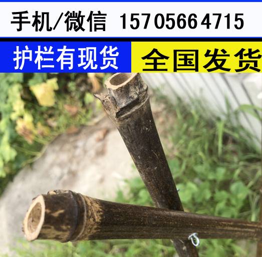 厂家批发江苏省徐州市变压器护栏PVC塑钢围墙护栏            