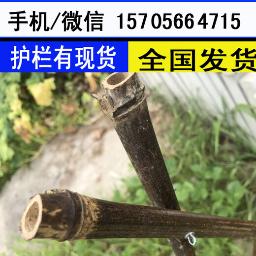 临汾市曲沃PVC护栏塑钢栅栏厂,新农村扶贫大量政策