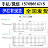 厂家供应焦作市山阳区幼儿园围栏户外紫竹子篱笆竹栅栏