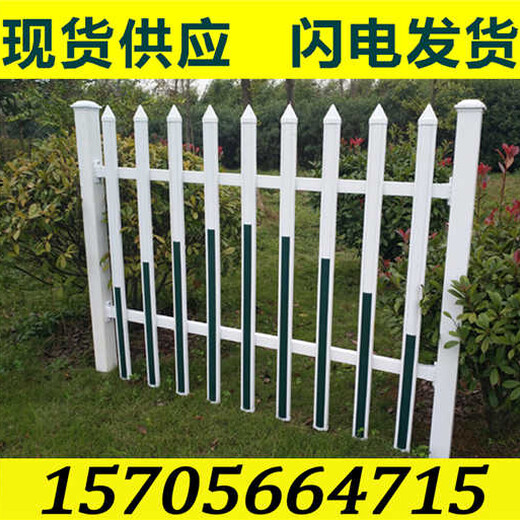 吕梁市石楼竹篱笆花园围栏,木纹色护栏,墨绿色护栏