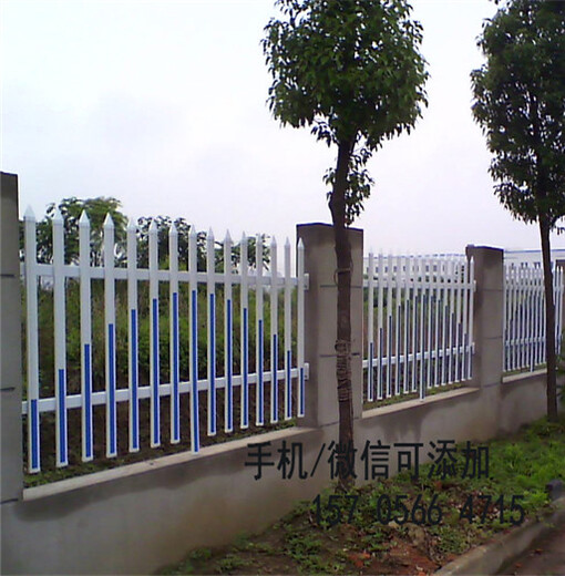 供應(yīng)商無錫市惠山區(qū)pvc變壓器欄桿圍墻柵欄