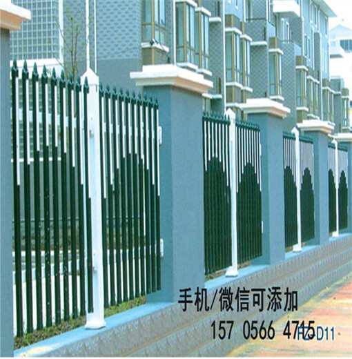 市場(chǎng)報(bào)價(jià)周口市商水pvc變壓器欄桿圍墻柵欄