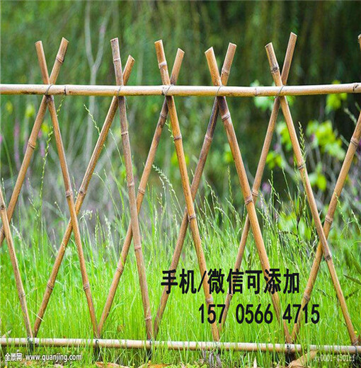 價格贛州市會昌pvc變壓器柵欄綠化欄桿