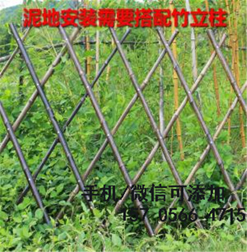 廠家批發(fā)鄭州市金水區(qū)pvc護(hù)欄圍擋草坪護(hù)欄