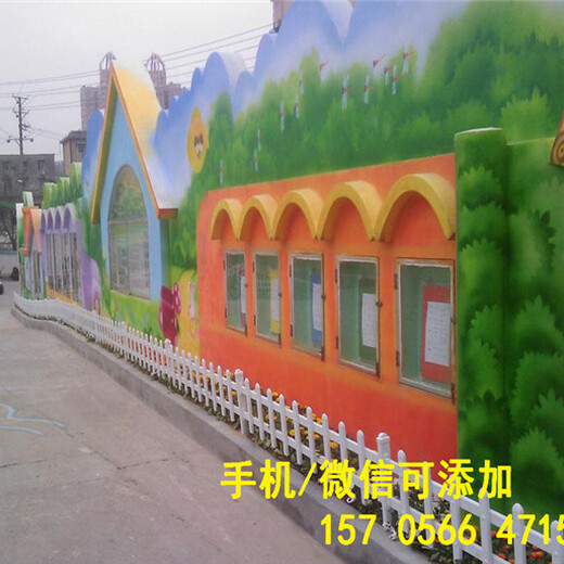 供应南京市白下区pvc塑钢栏杆花池栅栏