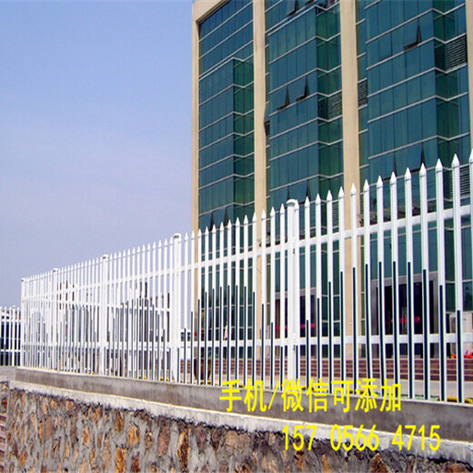 供應(yīng)商宜春市袁州區(qū)pvc隔離護(hù)欄pvc圍墻護(hù)欄