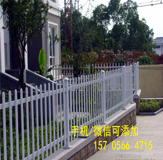 厂家供应江苏省徐州市幼儿园栅栏电力栅栏          