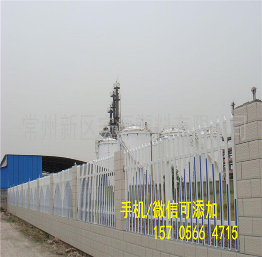 供貨商信陽(yáng)市息變壓器欄桿花草護(hù)欄