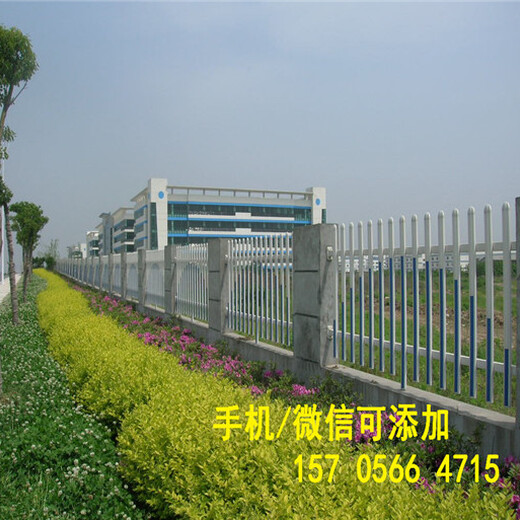 市場(chǎng)價(jià)格商丘市民權(quán)pvc塑鋼柵欄花池護(hù)欄