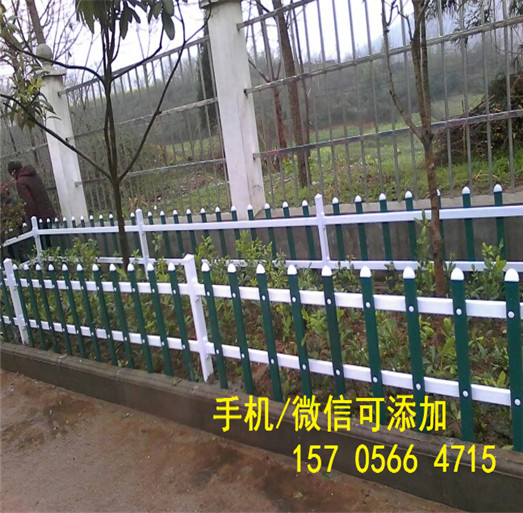 厂家供应神农架幼儿园护栏电力护栏          