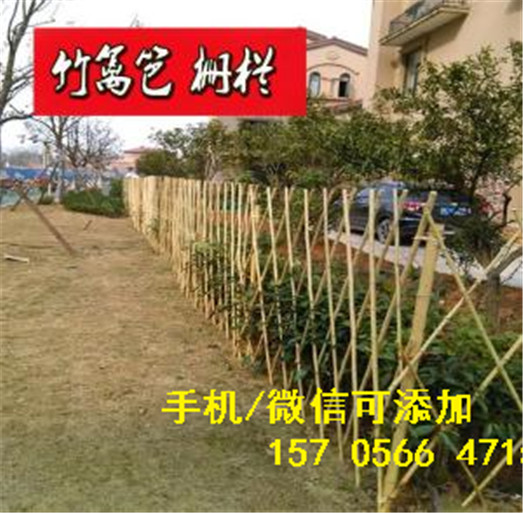 市场价格镇江市扬中市塑料栅栏 pvc塑钢栅栏