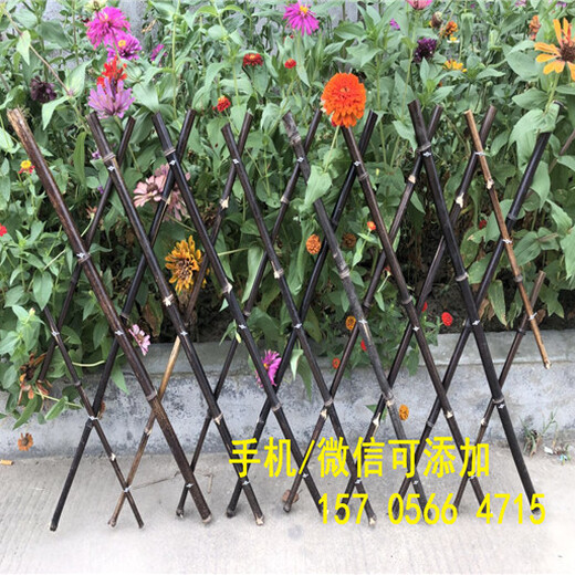 供貨商漯河市召陵區(qū)pvc變壓器圍欄小區(qū)護(hù)欄