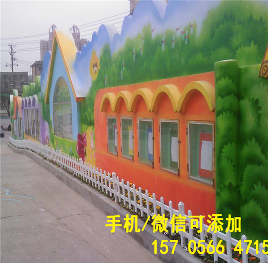 價格周口市鹿邑幼兒園護(hù)欄電力護(hù)欄          