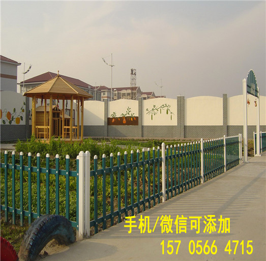 哪家好？周口市鄲城綠化圍欄廠pvc草坪護欄