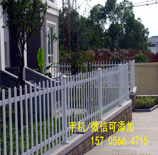 廠家批發(fā)周口市鄲城變壓器護(hù)欄PVC塑鋼圍墻護(hù)欄            